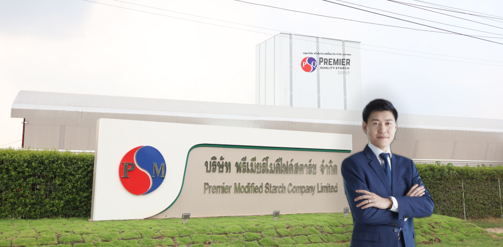 Premier Modified Starch Co., Ltd increased registered capita from THB 80 million into THB 200 million